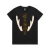 Maple Tee (Same Day) Thumbnail